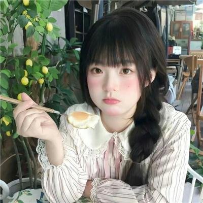 亲爱的义祁君